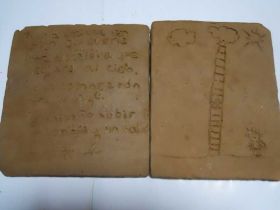 Taller de Escritura en barro para Niños